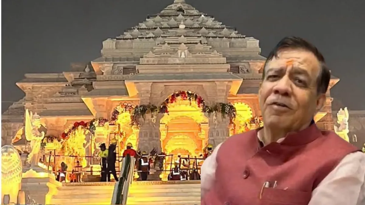 राम मंदिर दान पर बोले यूपी स्पीकर: 'चोरी हुई तो होगी कार्रवाई'