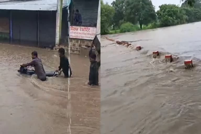 सीहोर में बाढ़: भारी मॉनसून बारिश के कारण 36+ गांव कटे, जनजीवन अस्त-व्यस्त