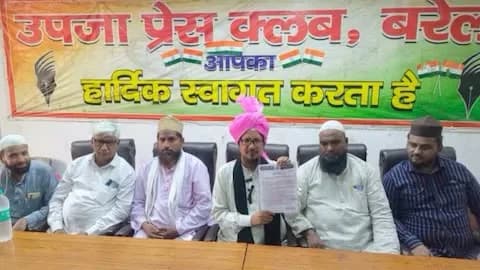 Waqf Board Scam Allegations: Maulana Demands High-Level Probe