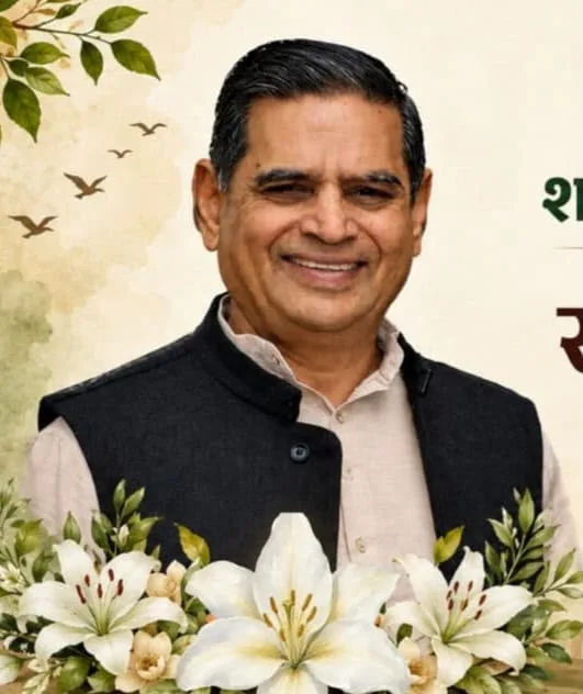NYP संस्थापक डॉ. रण सिंह परमार की जयंती पर श्रद्धांजलि, राष्ट्र निर्माण के उनके संदेश का स्मरण