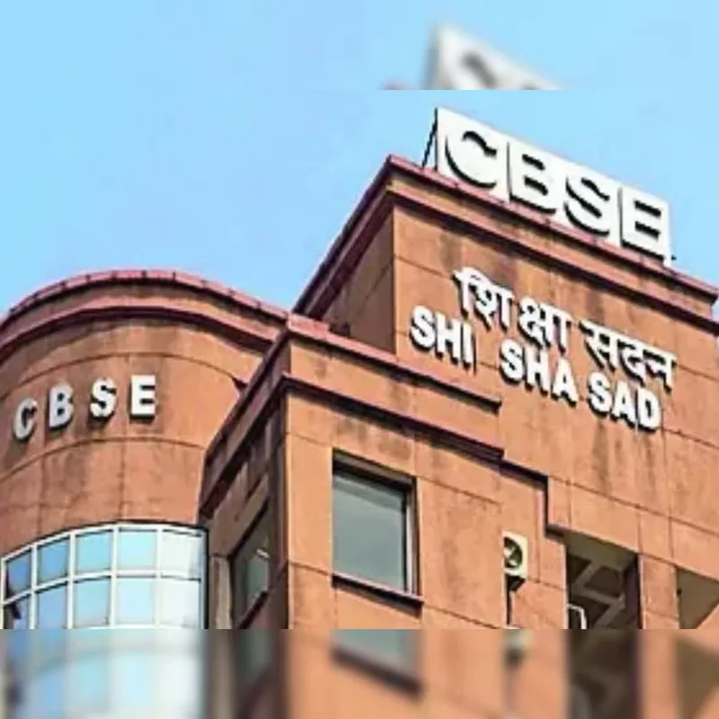 CBSE Class 10 Board Exam 2026 Results Released: 59.95% Students Improve Scores