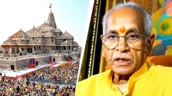 सुरक्षा कारणों से अयोध्या राम मंदिर ट्रस्ट की बैठक का स्थान बदला गया