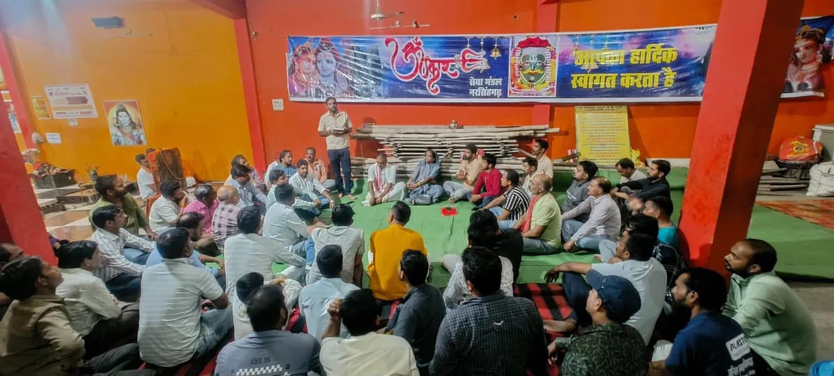Narsinghgarh: Omkar Seva Mandal Holds Annual Meeting, Prepares for 12th Grand Langar and Tableau, Focuses on Environmental Protection