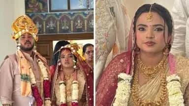 नवविवाहिता की संदिग्ध मौत, दहेज प्रताड़ना के आरोप में पति गिरफ्तार