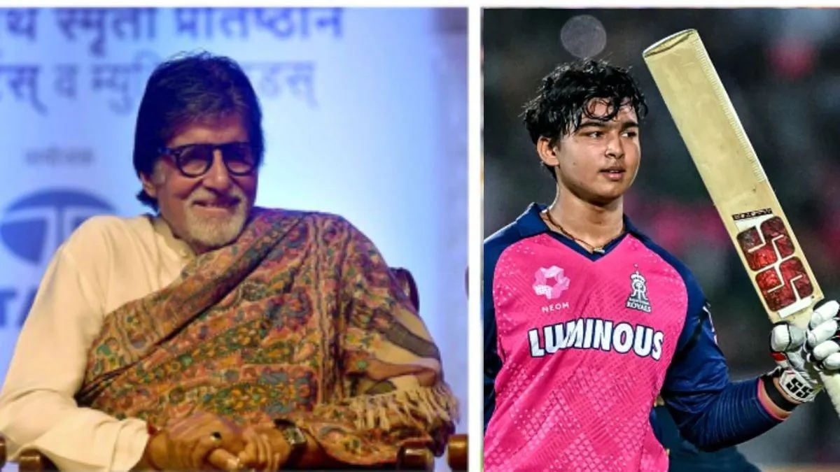 आईपीएल से बाहर होने के बाद अमिताभ बच्चन ने युवा क्रिकेटर वैभव सूर्यवंशी की प्रशंसा की