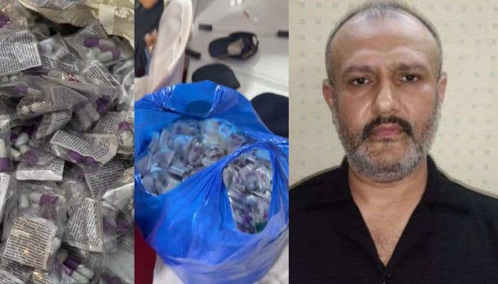 मुंबई में मुहर्रम जुलूस के दौरान ज़हरीली गोलियां बांटता शख्स गिरफ्तार