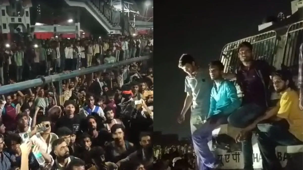 पाटलिपुत्र स्टेशन पर उपद्रव: रेलवे ने ऑन-डिमांड ट्रेनें घोषित कीं, उपद्रवियों पर सख्त कार्रवाई