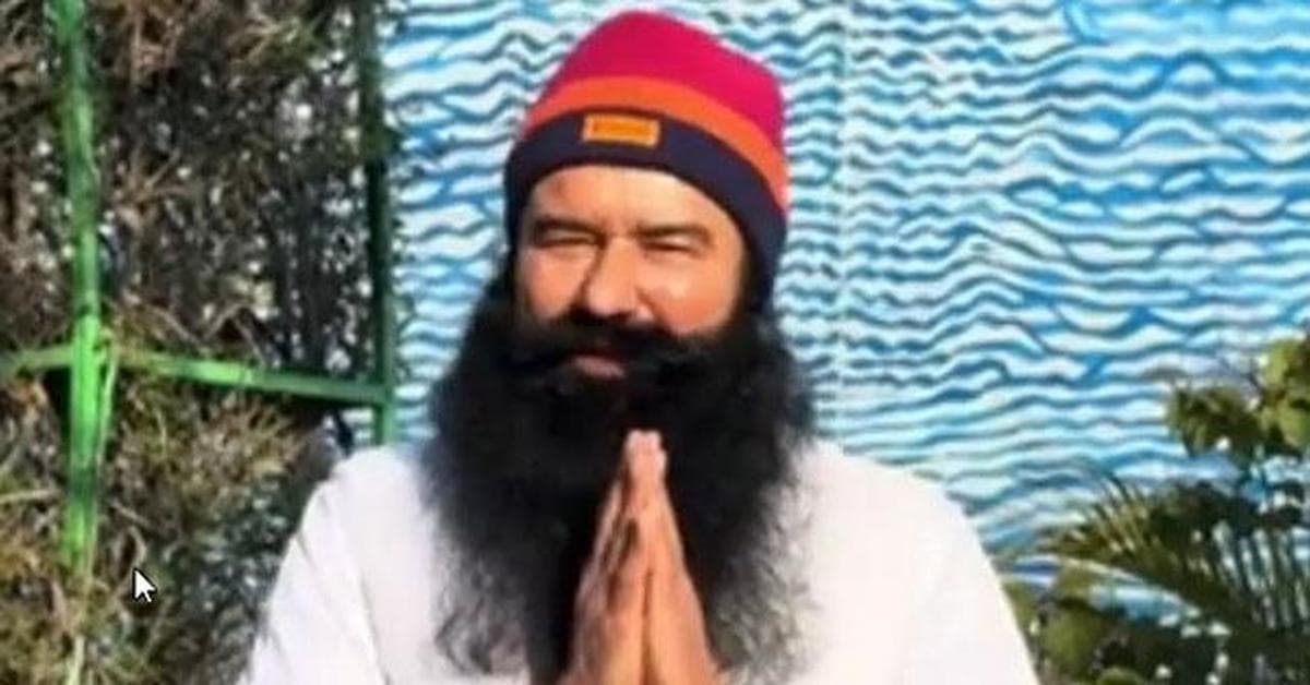 डेरा प्रमुख राम रहीम को फिर मिली पैरोल, रोहतक जेल से रिहा